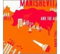 Grammar Bell & All Fall Down by MANISHEVITZ (1999-04-19)