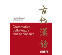 Grammatica della lingua cinese classica