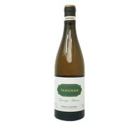 Gran Canaria Tamerán Vijariego Blanco 2023