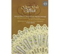 Gran Gala di Verdi [Alemania] [DVD]