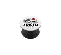 Gran Ola Arte Japonés Tokio Kanto Japón Ola Retro PopSockets PopGrip Adhesivo