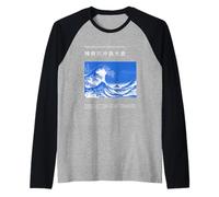 Gran Ola Azul de Hokusai Frente a Kanagawa PAPL047 Camiseta Manga Raglan