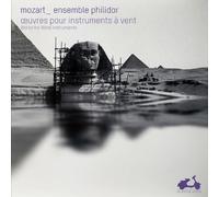 Gran Partita, Sérénades, Divertimenti