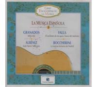 Granados - Gran Enciclopedia de la Musica: La Musica Española Vol. Audio | Granados y Albéniz, Falla y Boccherini, 14 Pistas de Audio, Música Clásica Española, Orquesta Universitaria