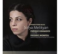 GRANADOS/MOMPOU:Spanish Piano Music