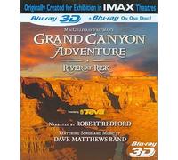 GRAND CANYON ADV(3DBLU)RIVER A