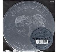 Grand Funk Railroad - E Pluribus Funk