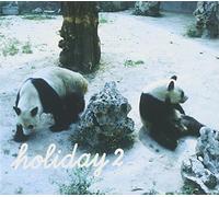 Grand Gallery Presents Holiday - Vol. 2-Grand Gallery Presents Holiday