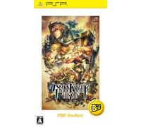 Grand Knights History PSP the Best (japan import)
