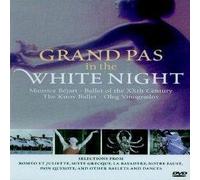 Grand Pas in the White Night [Alemania] [DVD]