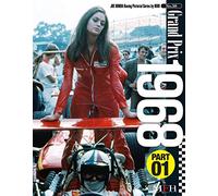 Grand Prix 1968 part 01 (Joe Honda Racing Pictorial series by HIRO No.38)