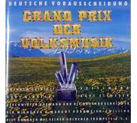 Grand Prix der Volksmusik - 1993-Deutsche Vorausscheidung