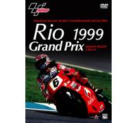 Grand Prix of Rio 1999 NELSON PIQUET CIRCUIT [DVD]