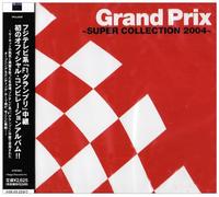 GRAND PRIX SUPER COLLECTION 2004