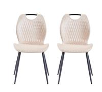 GrandCA HOME Set di 2 Sedie da Pranzo, Sedia da Pranzo Imbottita, Sedia da Cucina Nordica con Maniglie, Gambe in Metallo, Sedie con Motivo a Rombi (Cachi)