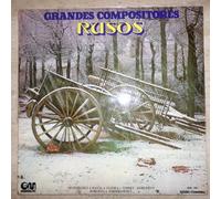 Grandes Compositores Rusos: Mussorgsky / Ravel / Glinka / Rimsky - Korsakov / Borodin / Tchaikowsky - , LP Vinyl