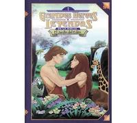 Grandes Heroes y Leyendas de la Biblia Vol.1:El Jardin del Eden [DVD]