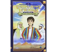 Grandes Heroes y Leyendas de la Biblia Vol 2:Jose y la Tunica Sagrada [DVD]