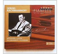 Grandes pianistas del siglo XX - Sergei Rachmaninoff