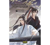 GRANDMASTER OF DEMONIC CULTIVATION 05 (MO DAO ZU SHI): 5