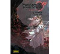 Grandmaster Of Demonic Cultivation 11 (mo Dao Zu Shi)