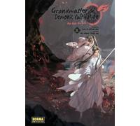 GRANDMASTER OF DEMONIC CULTIVATION 11 (MO DAO ZU SHI)