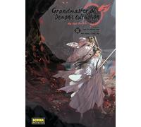 GRANDMASTER OF DEMONIC CULTIVATION 11 (MO DAO ZU SHI) (GRANDMASTER OF DEMONIC CULTIVATION (MO DAO ZU SHI))