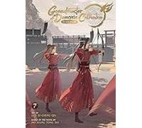 Grandmaster Of Demonic Cultivation: Mo Dao Zu Shi (the Comic / Manhua)