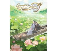 Grandmaster of Demonic Cultivation 12: Mo Dao Zu Shi