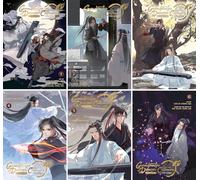 Grandmaster of Demonic Cultivation Series, Collection Set of 6 Books. Mo Dao Zu Shi Vol. 1-6 by Mo Xiang Tong Xiu