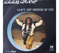 Grant, Eddy Can't Get Enough Of You 7" Ice IC1704 EX/EX 1981 picture sleeve, Spanish