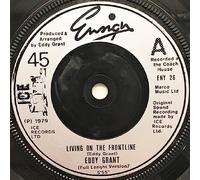 Grant, Eddy - Grant, Eddy Living On The Front Line 7" Ensign ENY26 EX 1979