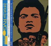 Grant Green - Final Come Down