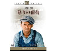 Grapes of Wrath [DVD de Audio]