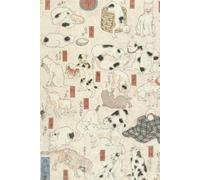 Graph Paper Notebook: 120 Pages of Grid Paper with a Vintage Japanese Art-Style Cover