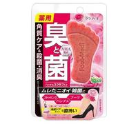 GRAPHICO - Medicated Foot Soap E1 Clear Rose 65g
