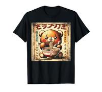 Graphics Ramen Cute Kawaii Bear Vintage Japanese Poster Camiseta