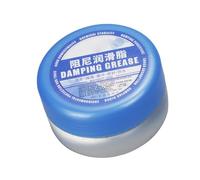 Grasa de amortiguación para automóviles - Lubricante antiruido para engranajes de puertas | Grasa de mantenimiento automotriz para bisagras de absorción de impactos, cerraduras, piezas deslizantes