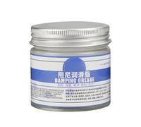 Grasa de amortiguación para automóviles - Lubricante antiruido para engranajes de puertas | Grasa de mantenimiento automotriz para bisagras de absorción de impactos, cerraduras, piezas deslizantes