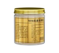 Grasa para Engranajes | Bote de 250 g de Grasa Mecánica - Resistente Alta Temperatura Antigripado Antioxidante Baja Frotamiento para Rodamientos Puertas Corredizas Conectores Eléctricos Frenos