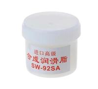 Grasa para engranajes | Lubricante multifunción, lubricante para bisagras domésticas, adecuado para cadenas, almacenes, puertas de garaje, ventanas de coche, industria, marina y