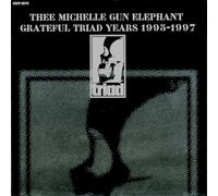 Grateful Triad Years 1995-1997