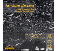 Grauwels,Marc - Live in Japan [Import]