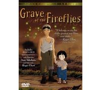 Grave of the Fireflies [DVD]