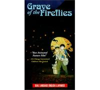 Grave of the Fireflies [Reino Unido] [DVD]