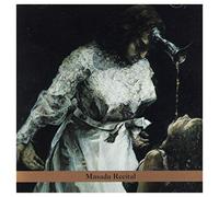 Graves, Milford - Milford Graves & John Zorn - 50th Birthday Celebration Volume 2