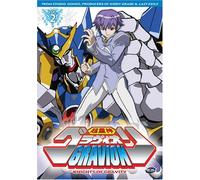 Gravion - Gravion 2: Knights of Gravity [USA] [DVD]