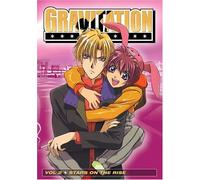 Gravitation 2: Stars on Rise [Reino Unido] [DVD]