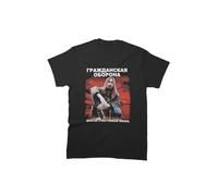 Grazhdanskaya Oborona Spring Forgot Itself in Hand-to-h T Shirt
