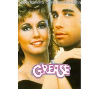 Grease [DVD]
